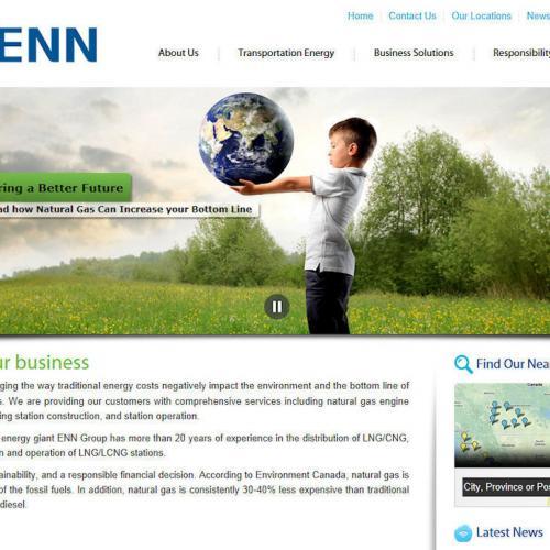 ENN Canada